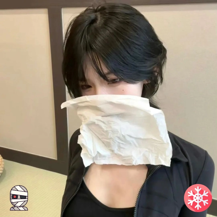 用户